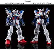 HGAC Gundam Geminass 01 1/144