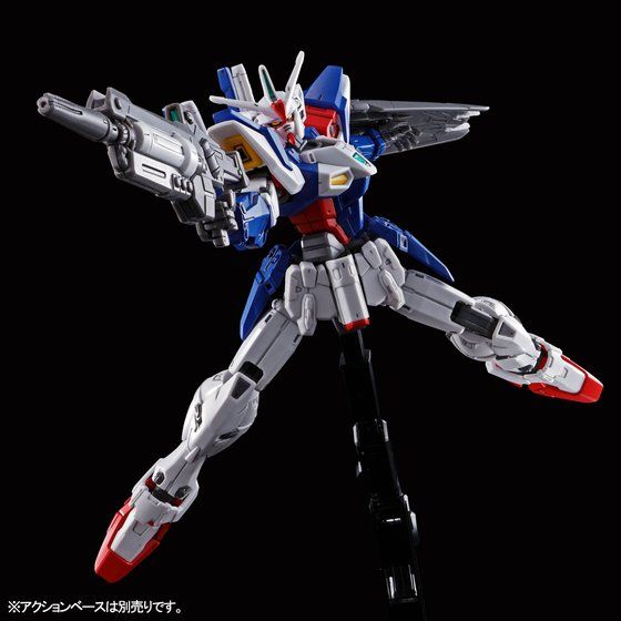 HGAC Gundam Geminass 01 1/144