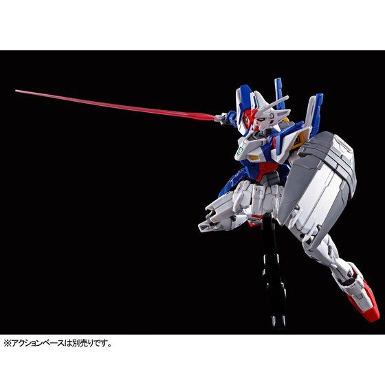 HGAC Gundam Geminass 01 1/144