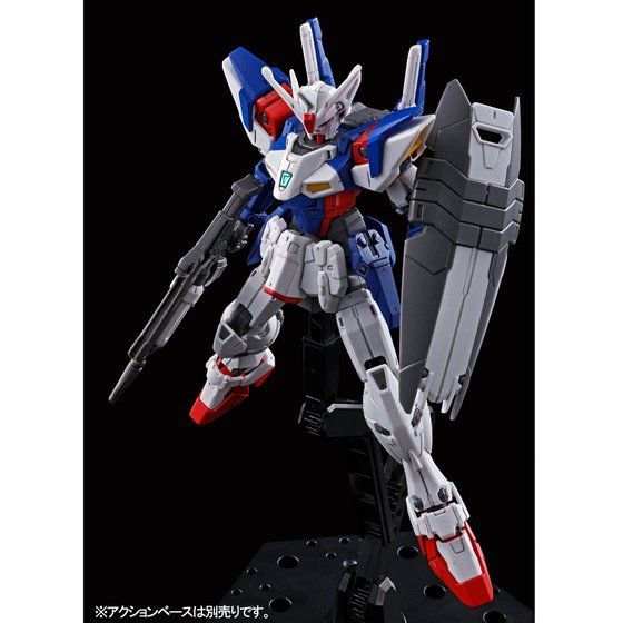 HGAC Gundam Geminass 01 1/144
