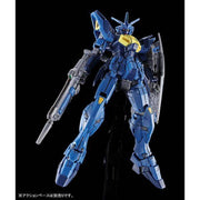 HGAC Gundam Geminass 02 1/144