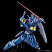 HGAC Gundam Geminass 02 1/144