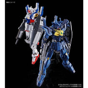 HGAC Gundam Geminass 02 1/144