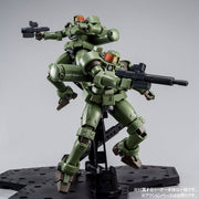 HGAC Leo (Full Weapon Set) 1/144