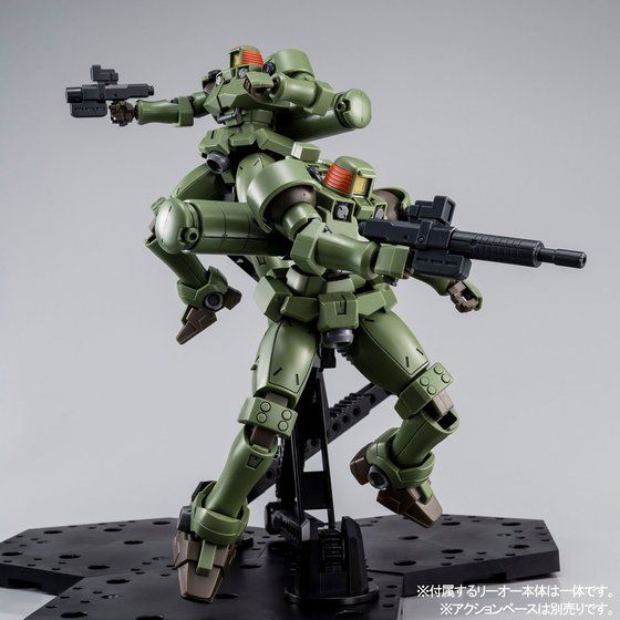 HGAC Leo (Full Weapon Set) 1/144