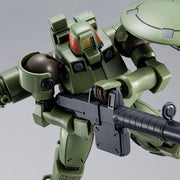 HGAC Leo (Full Weapon Set) 1/144