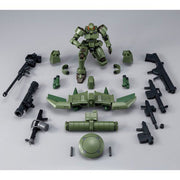 HGAC Leo (Full Weapon Set) 1/144