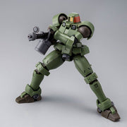 HGAC Leo (Full Weapon Set) 1/144