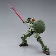 HGAC Leo (Full Weapon Set) 1/144