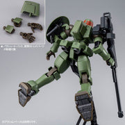 HGAC Leo (Full Weapon Set) 1/144