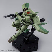 HGAC Leo (Full Weapon Set) 1/144