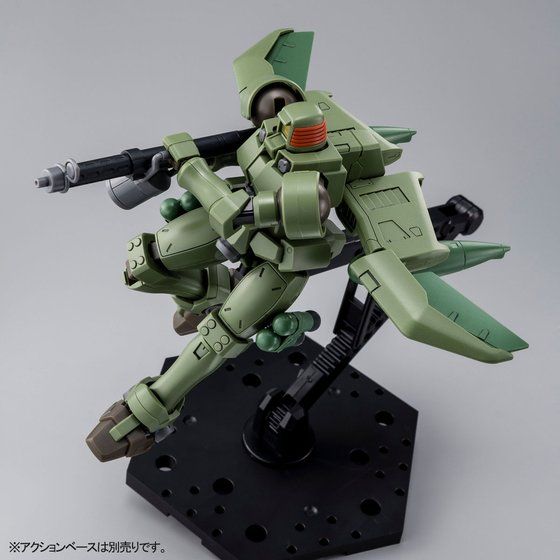 HGAC Leo (Full Weapon Set) 1/144