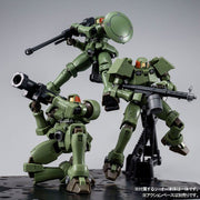HGAC Leo (Full Weapon Set) 1/144