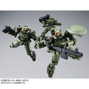 HGAC Leo (Full Weapon Set) 1/144