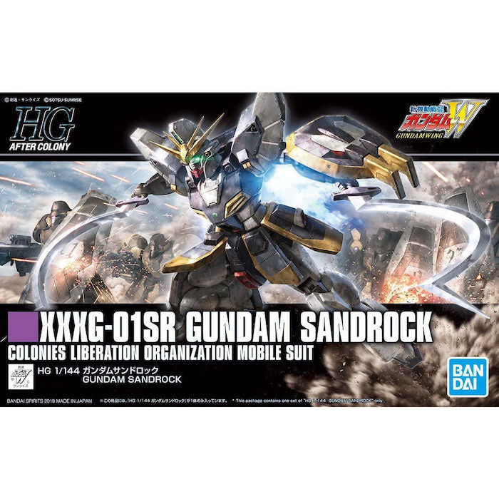 HGAC #228 XXXG-01SR Gundam Sandrock 1/144