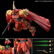 HGAC OZ-O6MS-SS1 Leo-S - 1/144