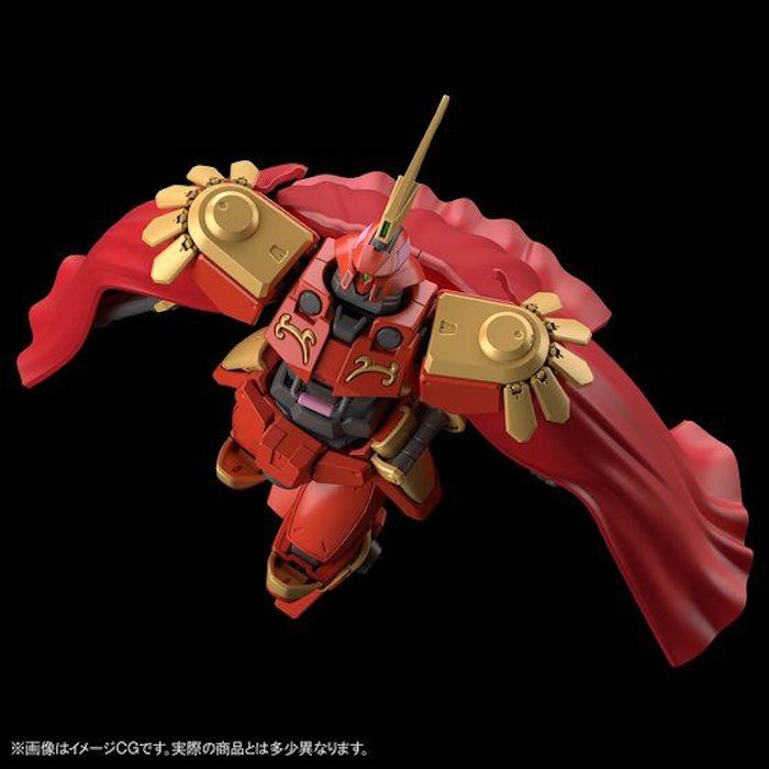 HGAC OZ-O6MS-SS1 Leo-S - 1/144