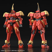 HGAC OZ-O6MS-SS1 Leo-S - 1/144