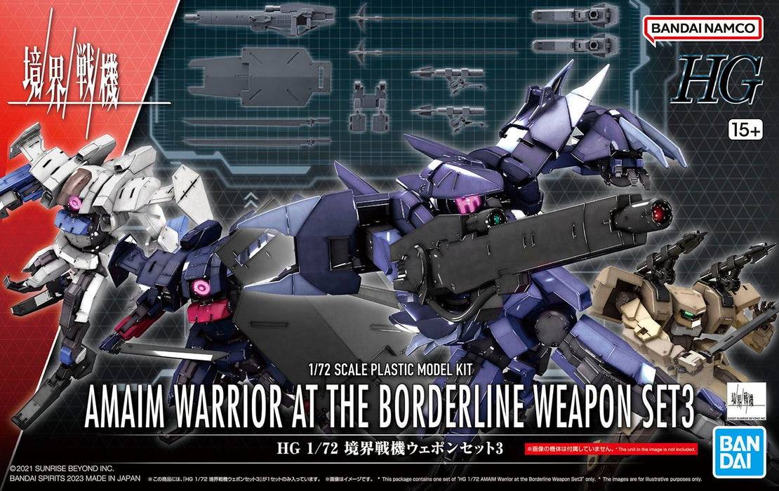 HG Amaim Warrior at the Borderline Weapon Set 3 Kyoukai Senki 1/72