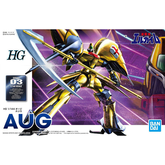 HG AUG 1/144