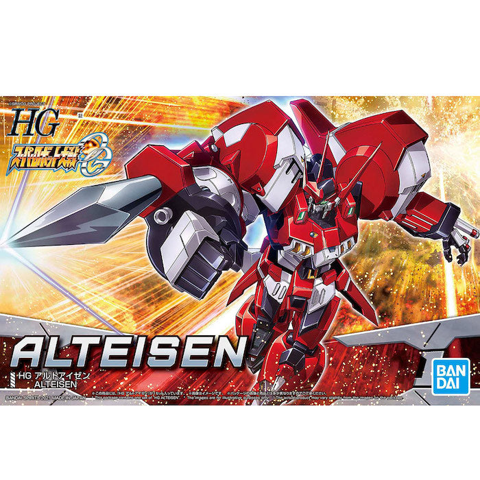 HG Alteisen
