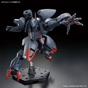 HG Amain Ghost 1/72