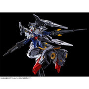 HGAC Assault Booster & High Mobility Unit for Gundam Geminass 01 1/144