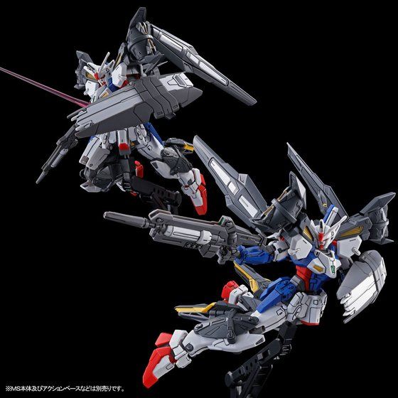 HG Assault Booster & High Mobility Unit for Gundam Geminass 01 1/144