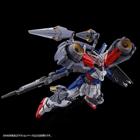 HG Assault Booster & High Mobility Unit for Gundam Geminass 01 1/144