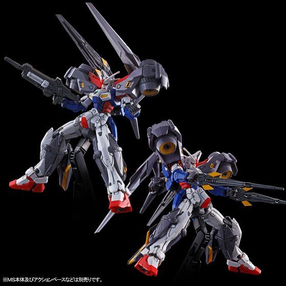 HG Assault Booster & High Mobility Unit for Gundam Geminass 01 1/144