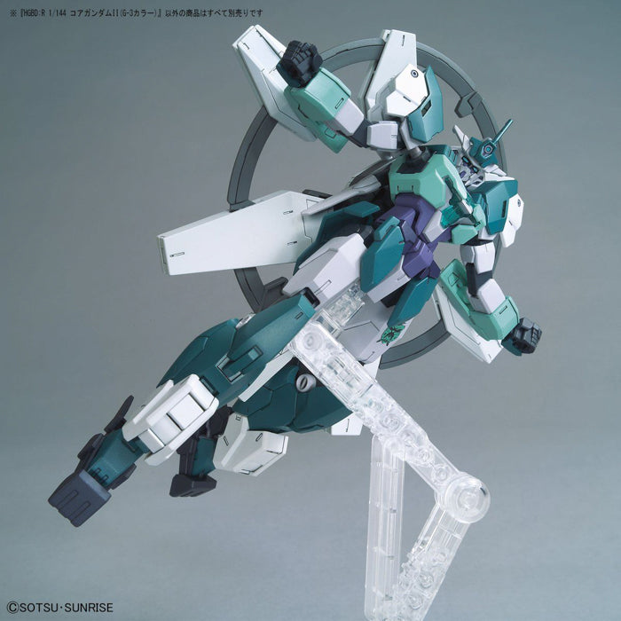 HGBD:R 042 Core Gundam II (G-3 Color) 1/144