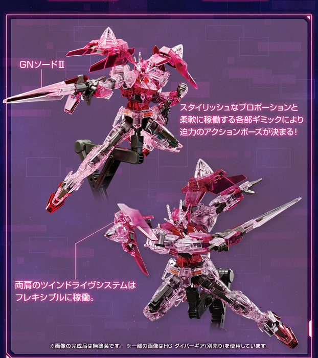 HGBD Gundam 00 Diver [Trans-Am Clear] Gundam Base Limited 1/144
