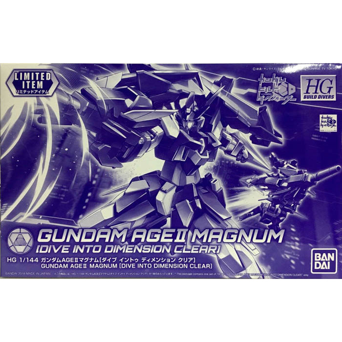 HGBD Gundam Age-II Magnum [Dive Into Dimension Clear] 1/144