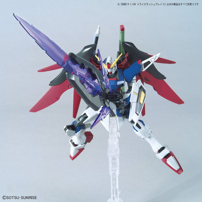 HGBD:R Try Slash Blade 1/144