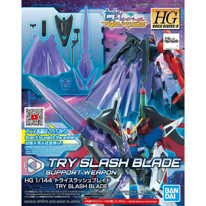 HGBD:R Try Slash Blade 1/144