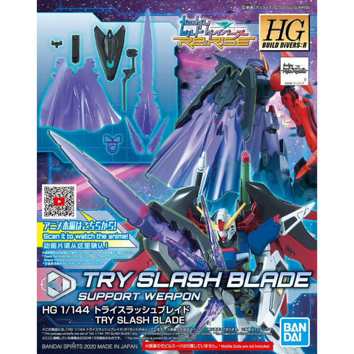 HGBD:R Try Slash Blade 1/144