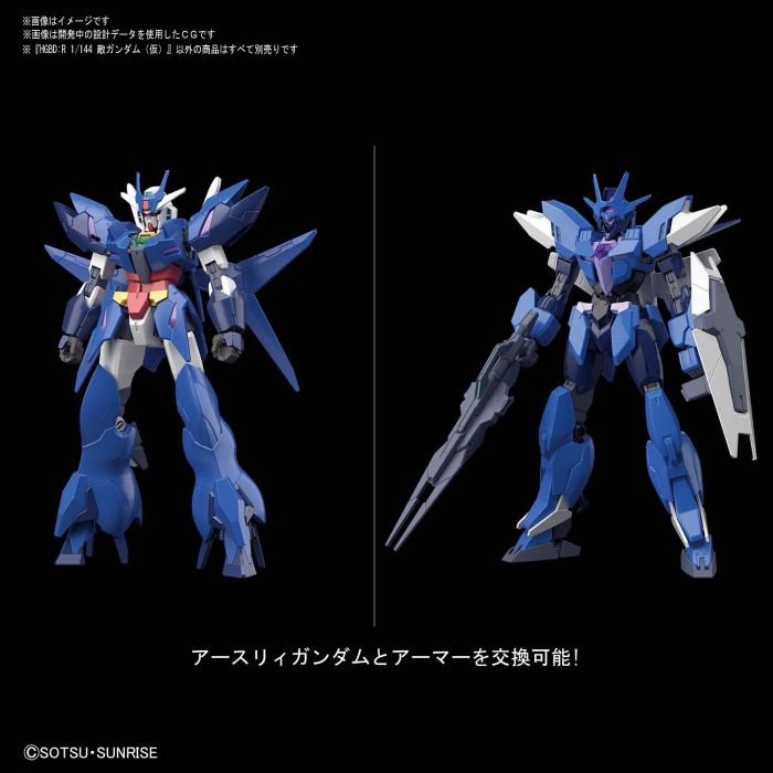 HGBD:R 022 Alus Earthree Gundam 1/144
