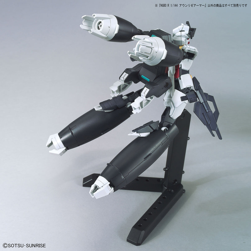 HGBD:R Aun Rize Armor 1/144