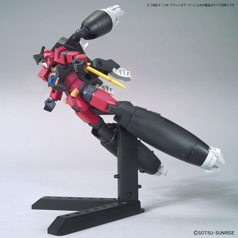 HGBD:R Aun Rize Armor 1/144