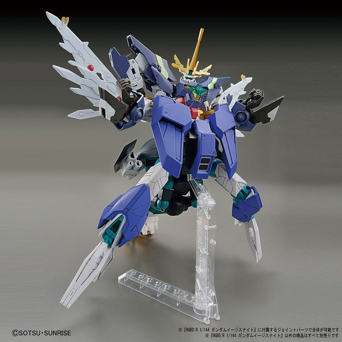 HGBD:R 033 Gundam Aegis Knight 1/144