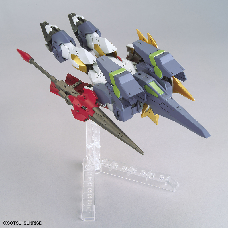 HGBD:R 033 Gundam Aegis Knight 1/144