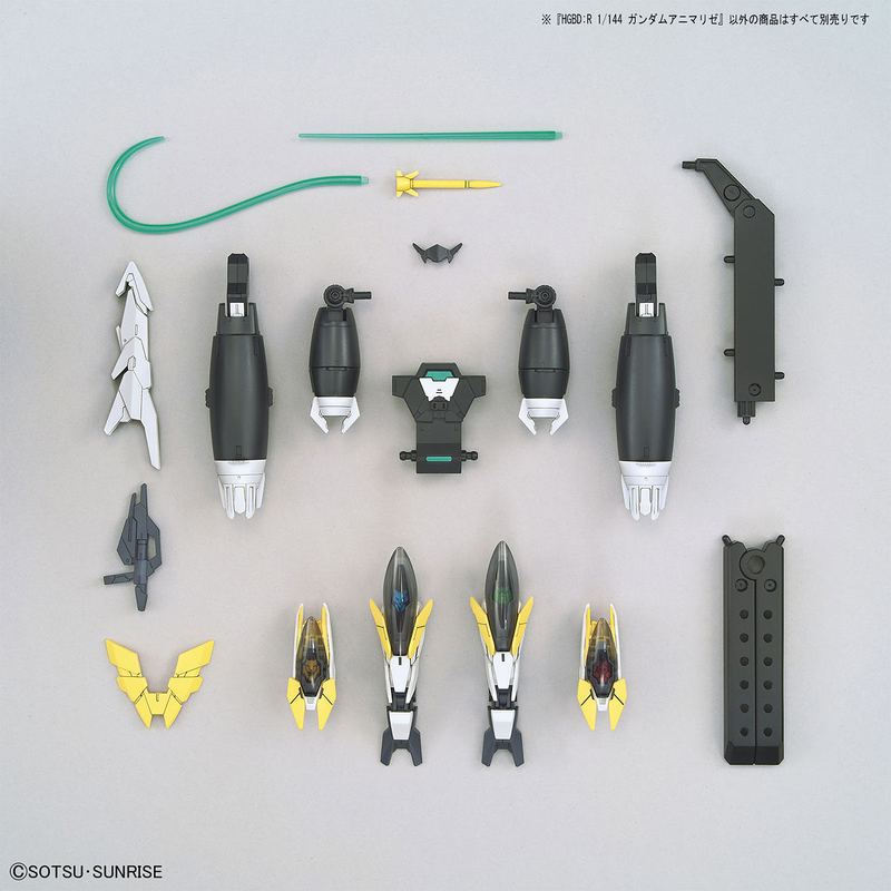 HGBD:R Gundam Anima (Rize) 1/144