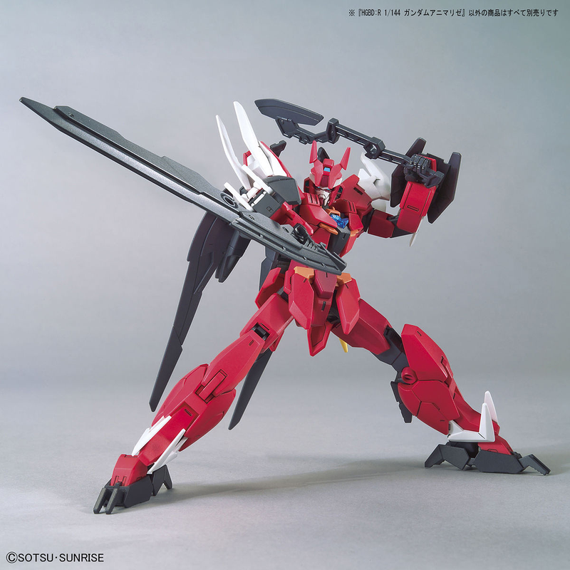 HGBD:R Gundam Anima (Rize) 1/144