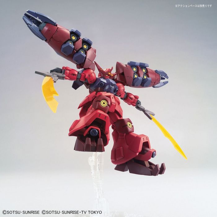 HGBDR Gundam GP-Rase-Two-Ten 1/144