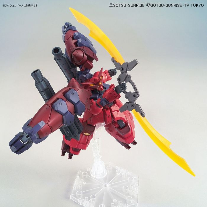 HGBDR Gundam GP-Rase-Two-Ten 1/144