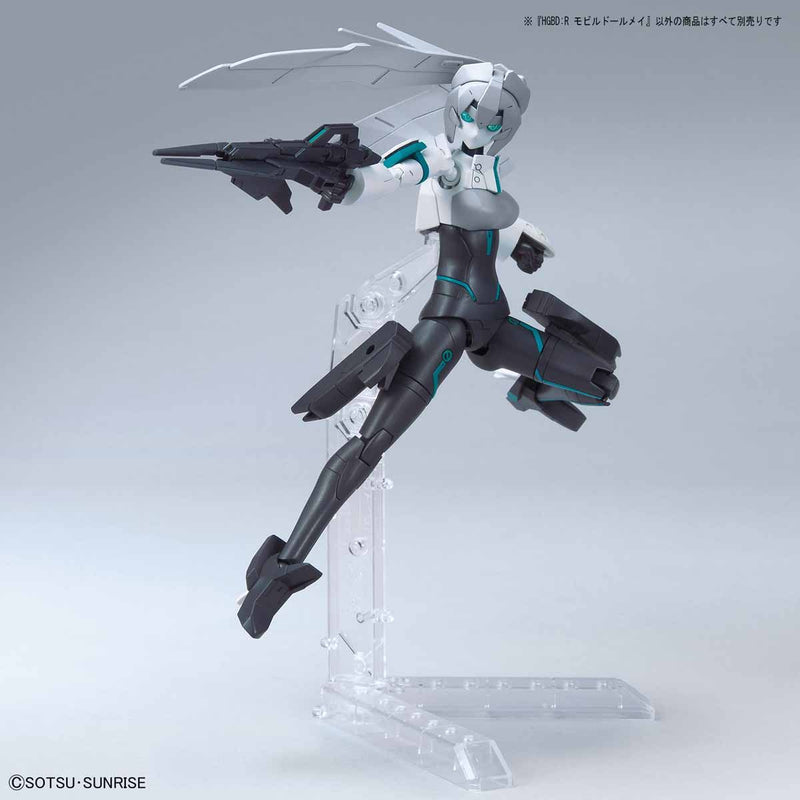 HGBD:R 014 Mobile Doll May 1/144