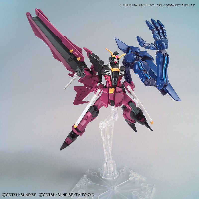 HGBD:R 015 Seltsam Arms 1/144