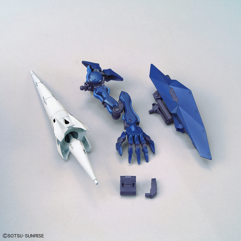 HGBD:R 015 Seltsam Arms 1/144