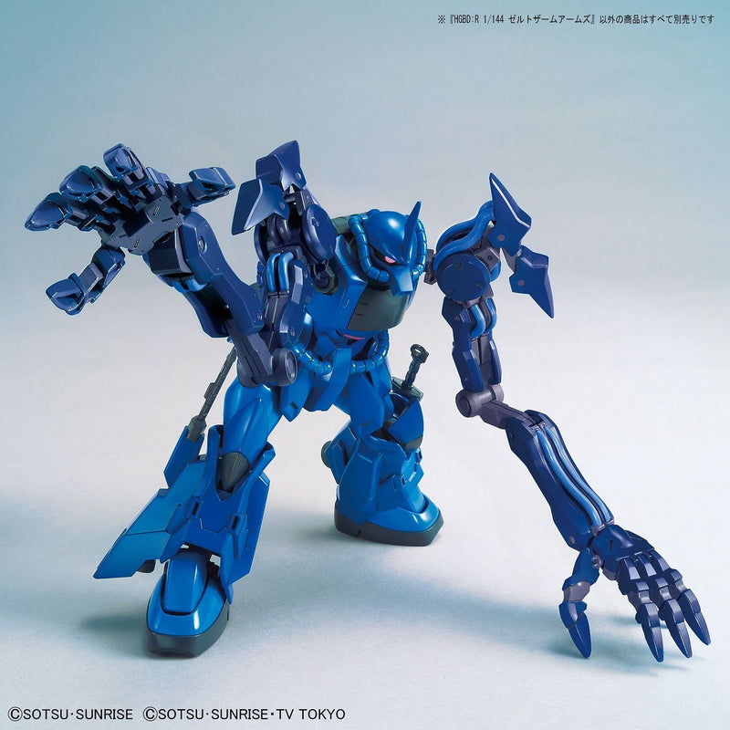 HGBD:R 015 Seltsam Arms 1/144