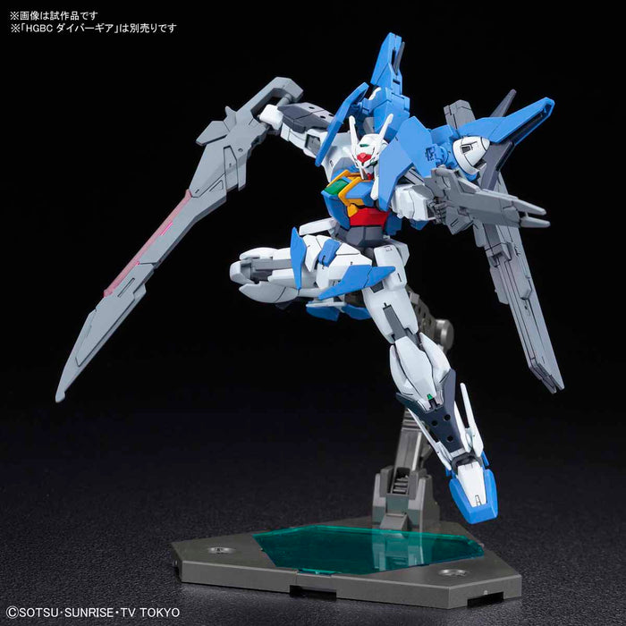 HGBD 014 Gundam 00 Sky 1/144